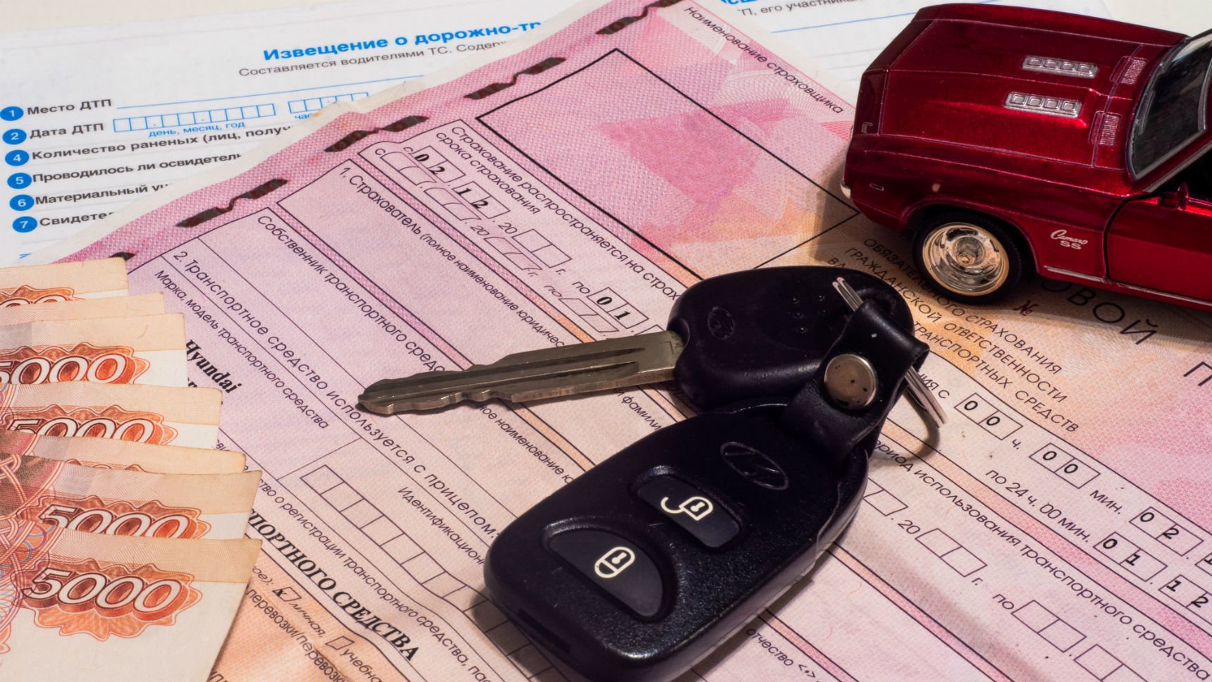 93 воронежца получили в 2024 году компенсацию стоимости ОСАГО от регионального Отделения СФР.