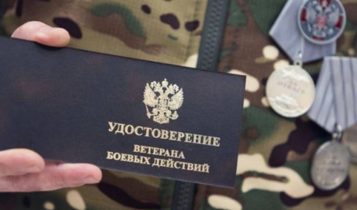 Сохраним историю вместе. Сохраним историю вместе.